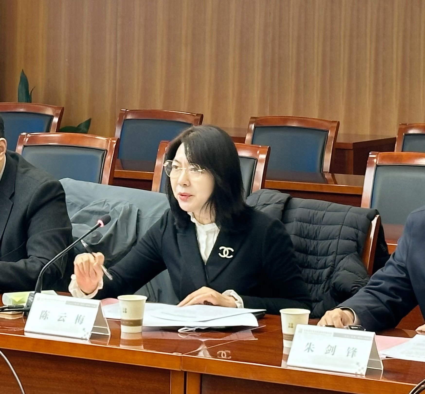 1703121363801460.jpg 文貿(mào)委會議照片2.JPG